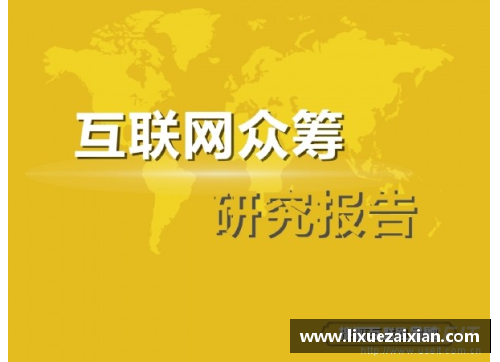 今年会官方网站拿到这项大奖，他们凭什么？新湖南为你独家解密 - 副本